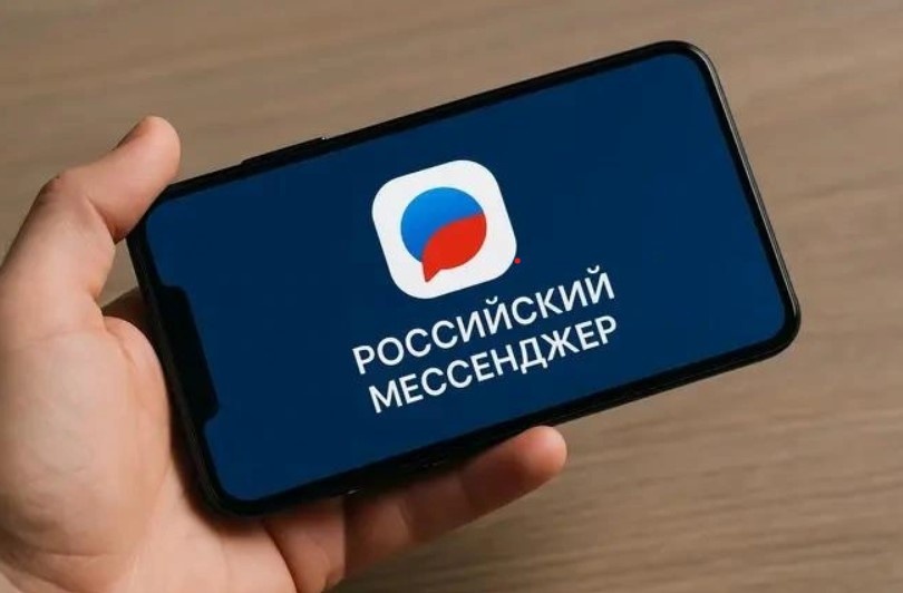 НОВОСТИ НА 04.07.2025 ГОДА