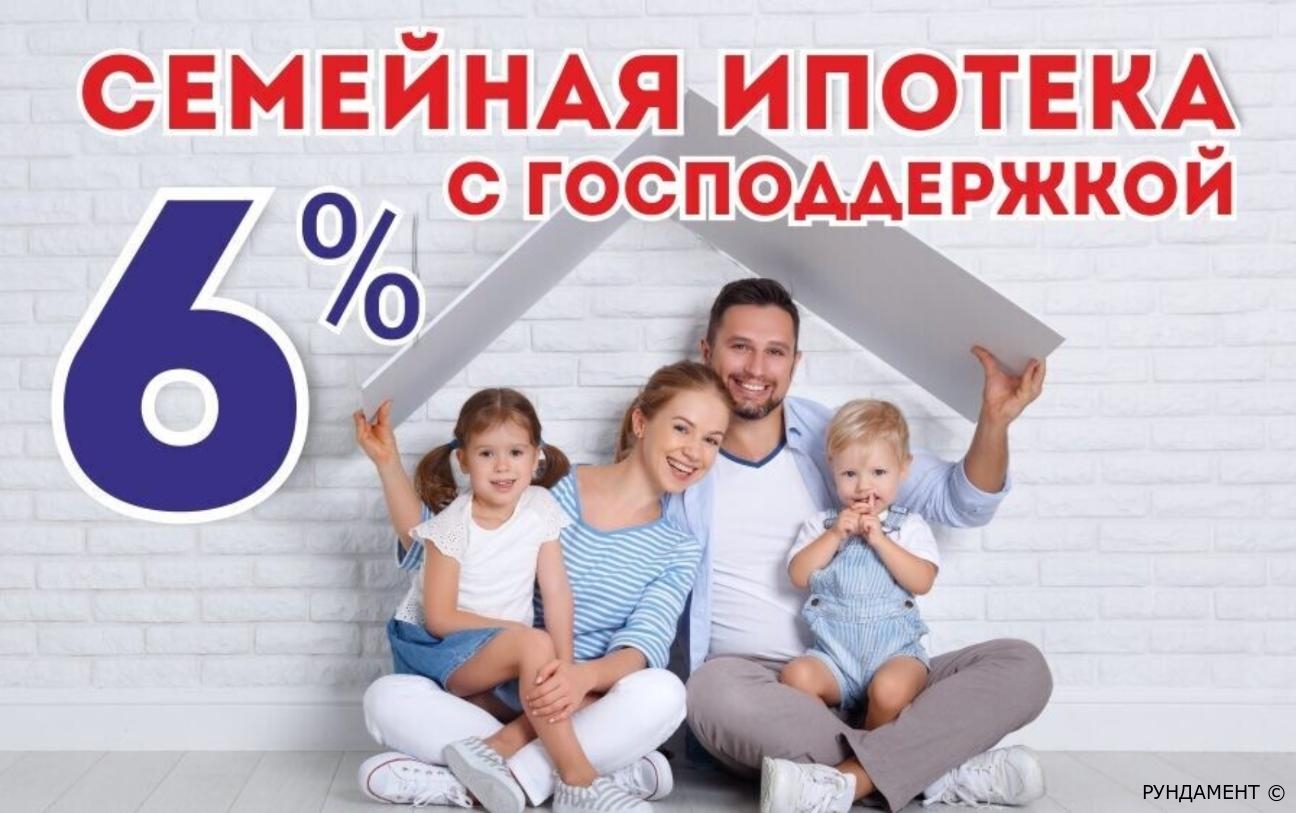 НОВОСТИ НА 12.07.2025 ГОДА