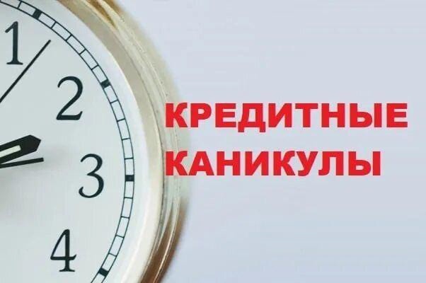 НОВОСТИ НА 27.07.2025 ГОДА
